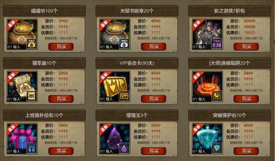 1478673341122691.jpg 配图5.jpg