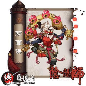 阴阳师11月新版本ssr式神排行榜 一目连居然第