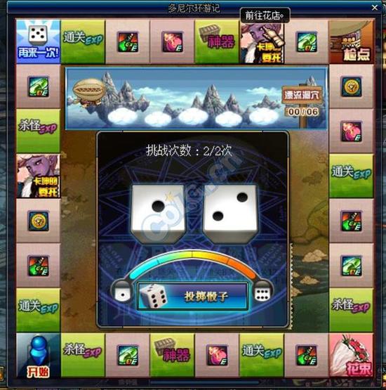 丘丘摇内容 Uif8-fxxsmif3013909.jpeg