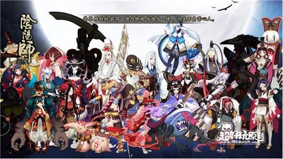 阴阳师sr式神大盘点 最强SR式神推荐_手游