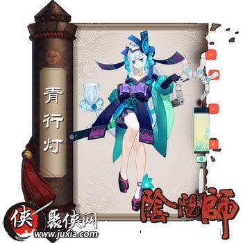 阴阳师11月新版本ssr式神排行榜 一目连居然第