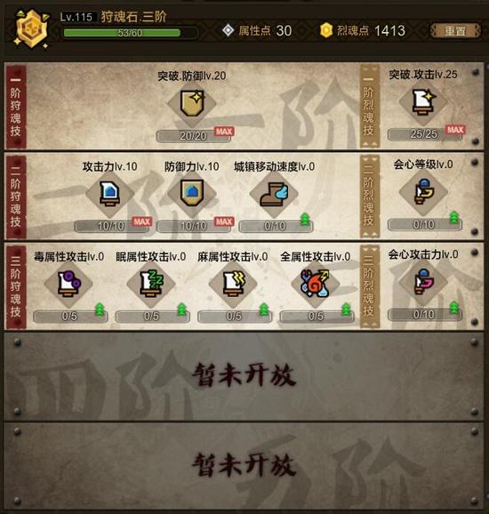 1479105130859498.jpg 配图1.jpg