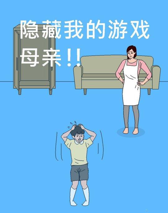 这些游戏有内涵 十大需要玩家深刻体会的游戏盘点