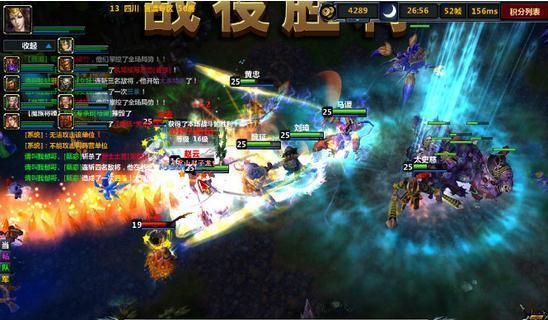 梦三国六大悲催死法，最后一种简直毫无人性