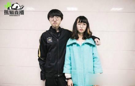 MLXG和失散多年的妹妹同框 熊猫女主播千里寻亲记