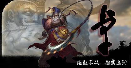 梦三国六大悲催死法，最后一种简直毫无人性