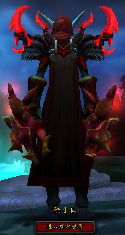 皮甲幻化:梦魇之彤被艾露恩之泪击中的熊德坦