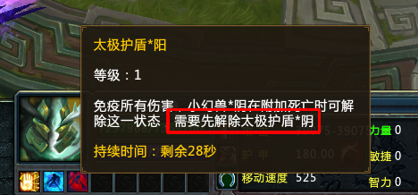 6666.png 6666.png
