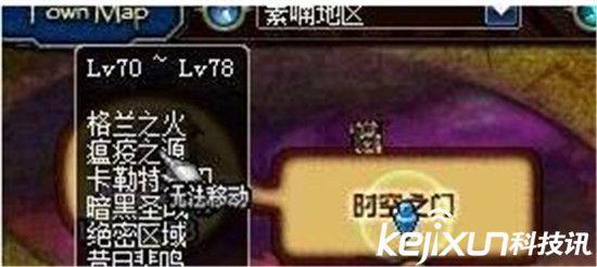 DNF快速赚钱攻略 DNF小号搬砖快速赚钱方法