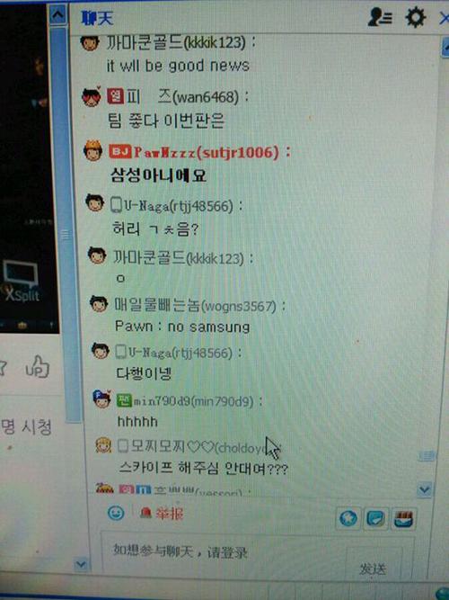 Pawn辟谣:想去能夺冠的队伍 但不是三星 Pawn辟谣:想去能夺冠的队伍 但不是三星