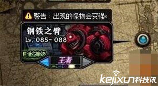 DNF快速赚钱攻略 DNF小号搬砖快速赚钱方法