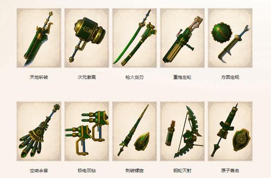 1479782036391171.jpg QQ截图20161122103348.jpg
