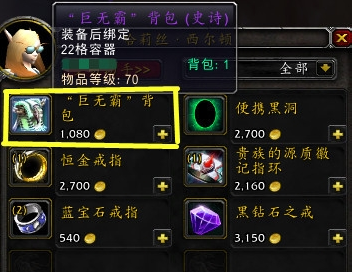 杂谈:那个越来越大的背包与我们的情怀