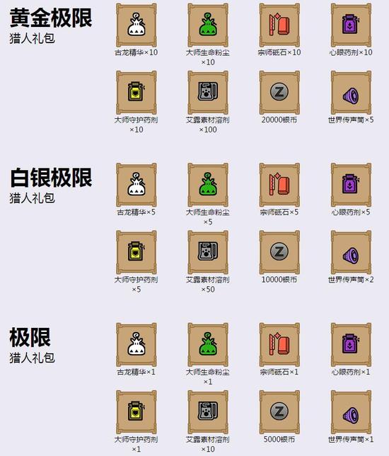 1479953265975054.jpg QQ截图20161124100723.jpg