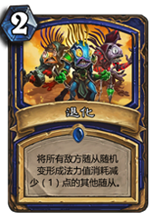 游迅网www.yxdown.com