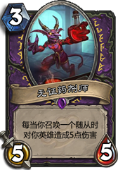 游迅网www.yxdown.com