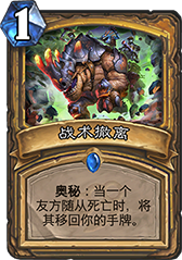 游迅网www.yxdown.com