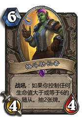 游迅网www.yxdown.com