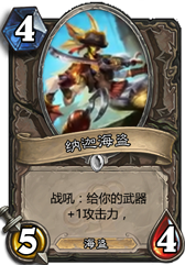 游迅网www.yxdown.com