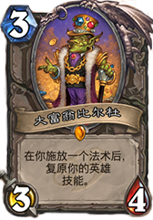 游迅网www.yxdown.com