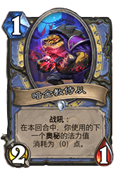 游迅网www.yxdown.com