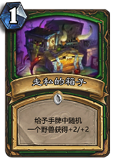 游迅网www.yxdown.com