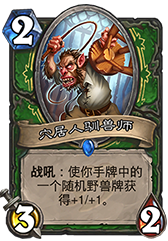 游迅网www.yxdown.com