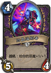 游迅网www.yxdown.com