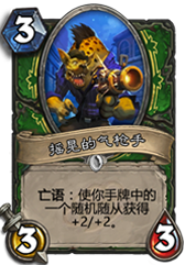 游迅网www.yxdown.com