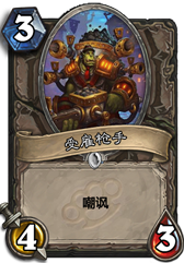 游迅网www.yxdown.com