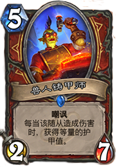 游迅网www.yxdown.com