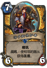 游迅网www.yxdown.com