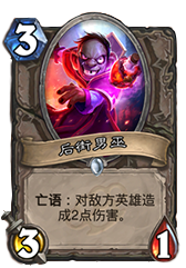 游迅网www.yxdown.com