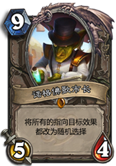 游迅网www.yxdown.com