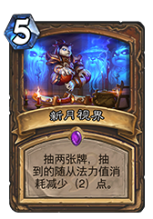 游迅网www.yxdown.com