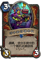 游迅网www.yxdown.com