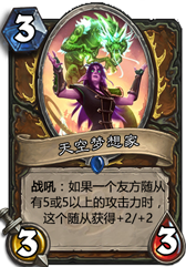 游迅网www.yxdown.com