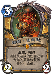 游迅网www.yxdown.com