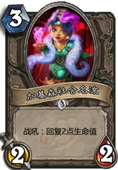 游迅网www.yxdown.com