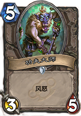 游迅网www.yxdown.com