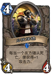 游迅网www.yxdown.com