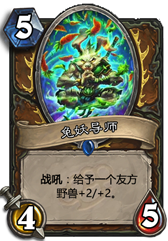 游迅网www.yxdown.com