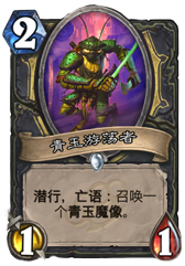 游迅网www.yxdown.com