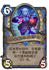 游迅网www.yxdown.com