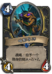 游迅网www.yxdown.com