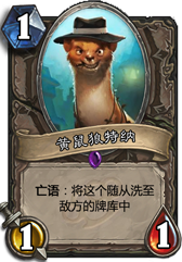 游迅网www.yxdown.com