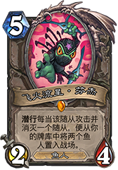 游迅网www.yxdown.com