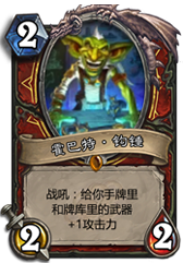 游迅网www.yxdown.com