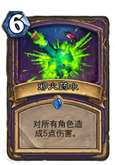 游迅网www.yxdown.com