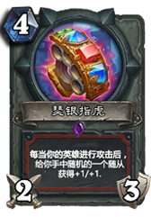 游迅网www.yxdown.com